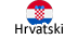 Croatian Language
